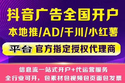 SEM外包在提升广告转化率方面的实践案例