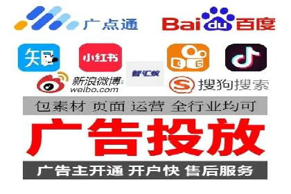 SEM推广代运营的五大经典案例分享