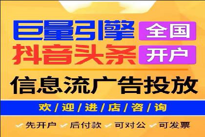 探索百度推广托管的奥秘：成功案例揭秘